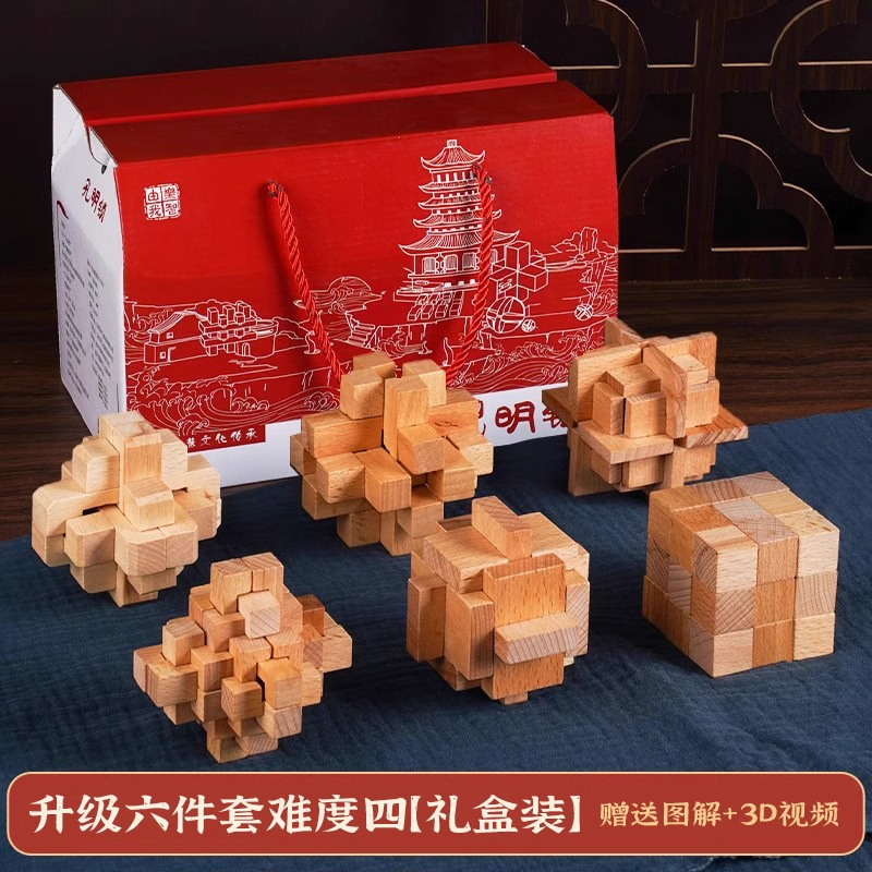 6피스 선물 상자 세트 [난이도 4]에는 일러스트/비디오 전체 세트가 함께 제공됩니다.