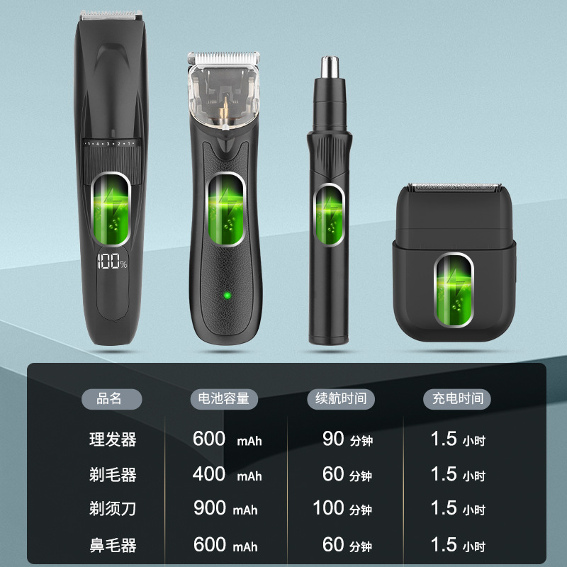 Nuevo cortador de pelo eléctrico doméstico 4 - en - 1 para hombres recíproco recorte de pelo nasal conjunto de afeitadora