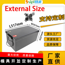 �늳��⚤12v250AH�ݽz��Ӻ���늳��⚤ע�ܳ���늳��⚤����