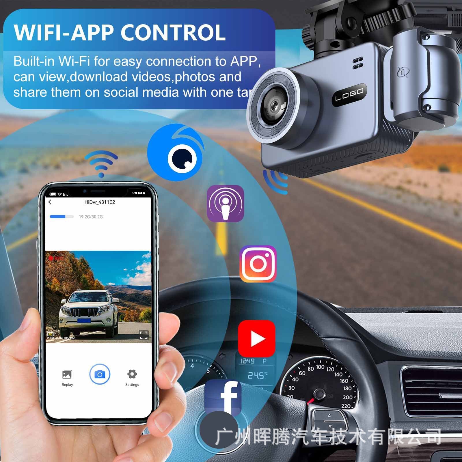 Cross-border foreign trade 4K three-lens dashcam WiFi connected Allwinner chip car DVR driving recorder