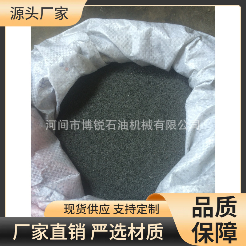 碳化钨粉 碳化钨颗粒 碳化钨钻头回收 碳化钨粉加工销售