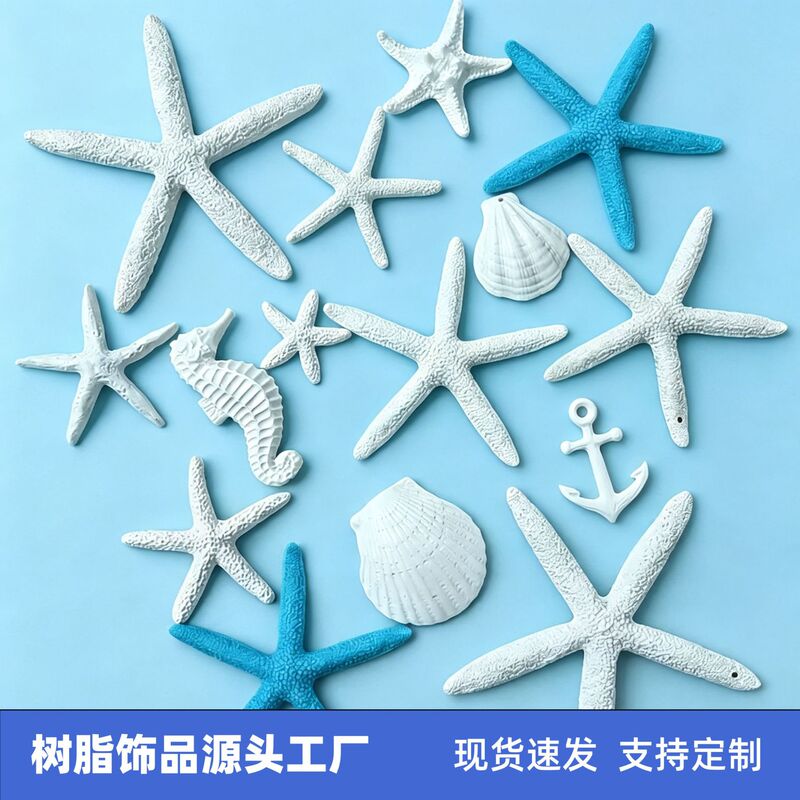 Resin Starfish, Seahorse, Shell Ocean Set, Landscaping Decorations, Aquarium Home Decor, Micro-Landscape Ornaments, Hanging Decorations