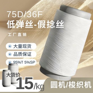 �����z75D36F��]�zFDY�����F؛�͏��C��