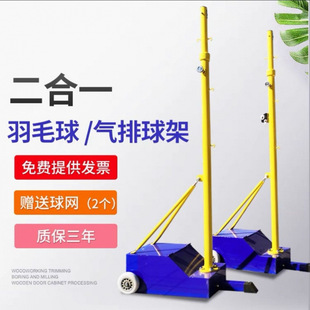 ��׼��ë��W�܌WУ�����yʽ��ë��W�����Ƅ�ʽ�๦�ܰ��]���l