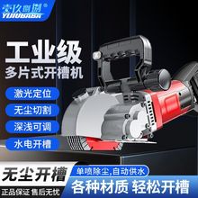 �¿��_�ۙCһ�γ��͟o�mˮ늹������и�C�_���ۻ������Р�����