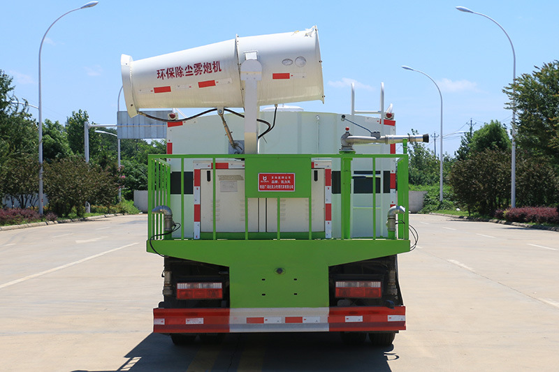 Dongfeng Dutilica New Energy Pure Electric 7 Square Dust Suppression Truck City Disinfection and Haze Removal Demolition Site Dust Reduction