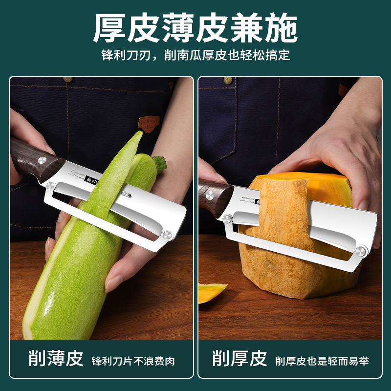 Cuchillo de cuchillo