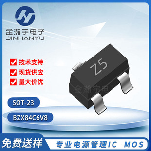 BZX84C6V8 �zӡZ5 SOT-23 6.8V�����ܶ����O�� �F؛���ݹ���