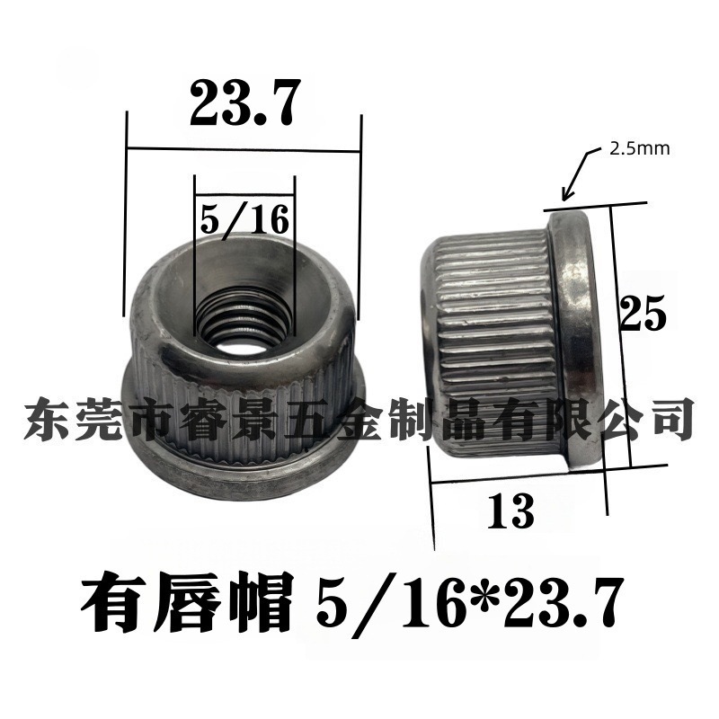 鉄製の口金管内蔵物棚 鉄管ディスプレイスタンド 直線形円錐底栓付属品 丸管内ネジM6M8|undefined