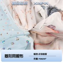 �F؛���l 70g���ξW�۲� �\�ӷ�ӡ������ �����lӡ����