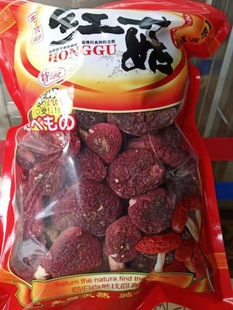 ��؛��������Ұ���{�״�t��500g�㹽�tĢ���t׵����؛���ӹ��Y��