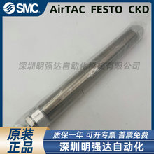 �ձ�����CDM2B32-25Z/30Z/35Z/40Z/45Z/50Z-XC8A/XC8B-220AZ1