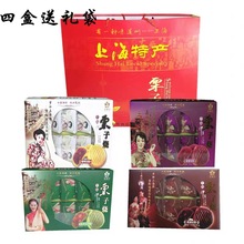 �Ϻ��خa���ӟ���Y��240�˶Y�� �t������ͶY��Y�����lһ�����l