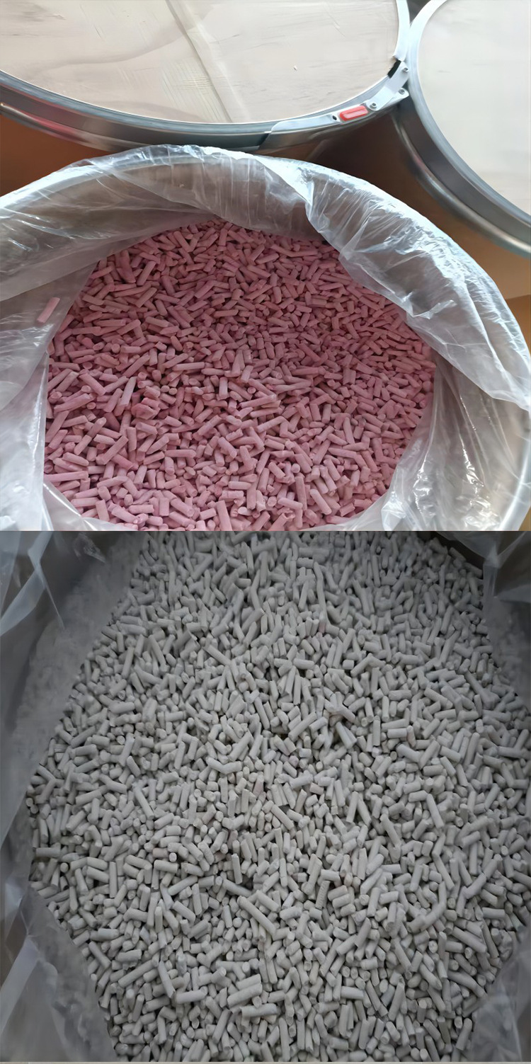二氧化碳吸附剂详情_03.jpg