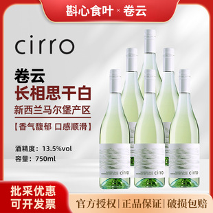 ����L��˼�ɰ����Ѿ�750ml�����mԭ�b�M����Ʒ�R�����a�^�L��˼