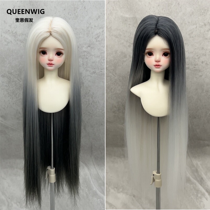 Quin Bjd/Xiaoshu Doll 3 Points 4 Points 6 Points Black and White Ink Gradient Ancient Style Medium Parted Long Scalp Wig Set