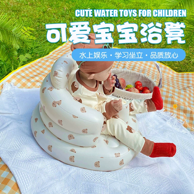 Пятно корейские детские сиденья надувные портативные маленькие диваны детские сиденья против падения 6 месяцев