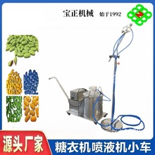 �����Cе�F؛�������C���C���P䓇��{��Һϵ�y