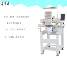 Sl^12ᘶ๦ܽCЬñӼƷC