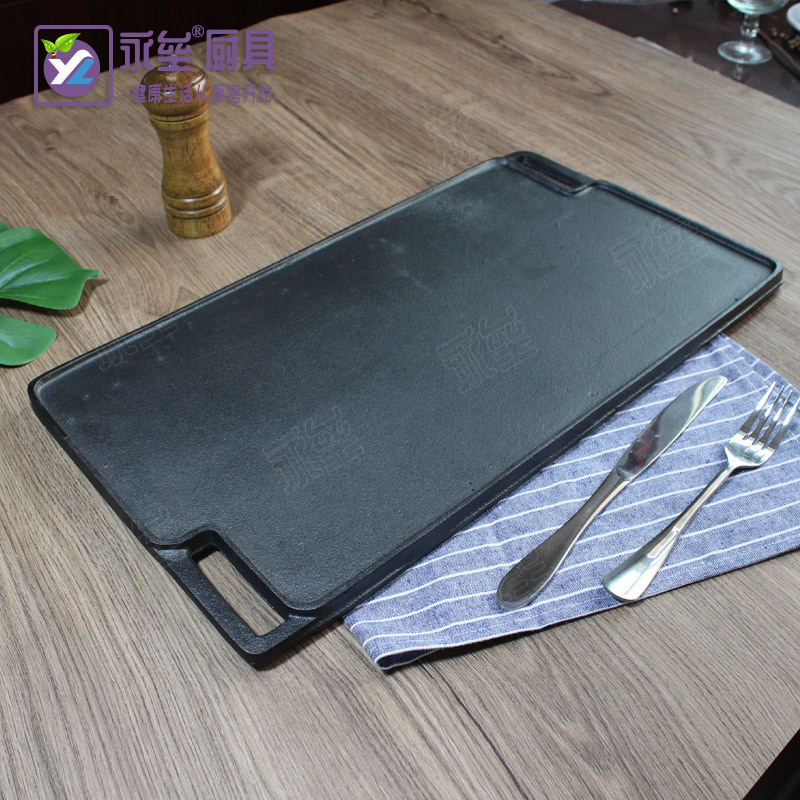 饭店商用 双面煎锅家用烤肉煎鱼铸铁牛排铁板烧平底煎锅煎烤盘|ms