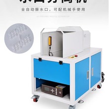 ʽˮCˮڷxCעܼȥˮڙCģ߿ɹ