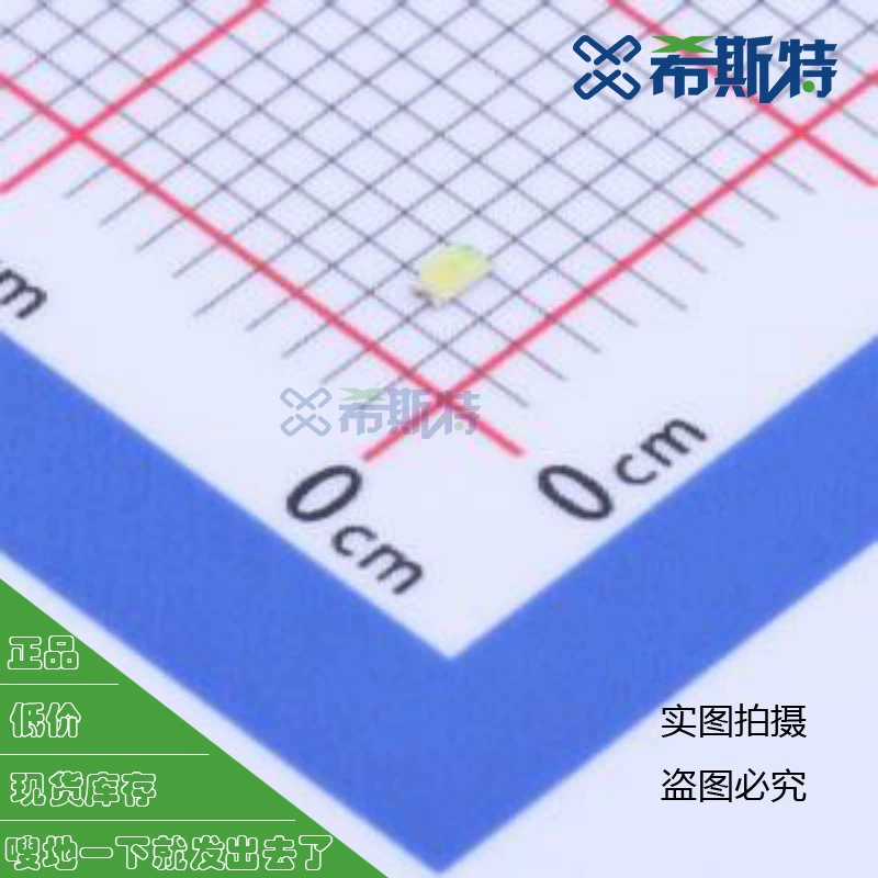 XL-1608UWC-04 0603 Светоизлучающий диод/светодиод белый -20 ℃ ~+85 ℃   Желтая линза