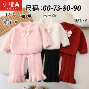 2025�ﶬ��ͯ�b��ͯ�¿��ᘿ������b�ɼ���ë���n��Ůͯ�A�I��