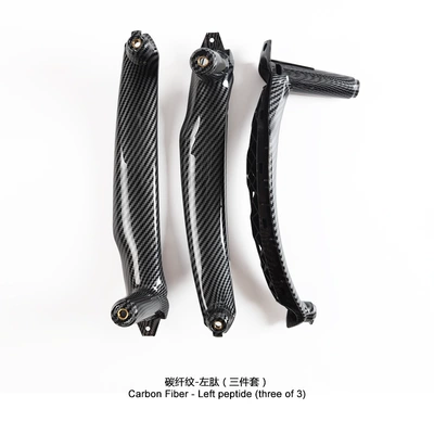 E71X6 Inner Armrest Handle Car – Armrest, handle, handle - levopeptide-carbon-fiber-pattern-set-of-3