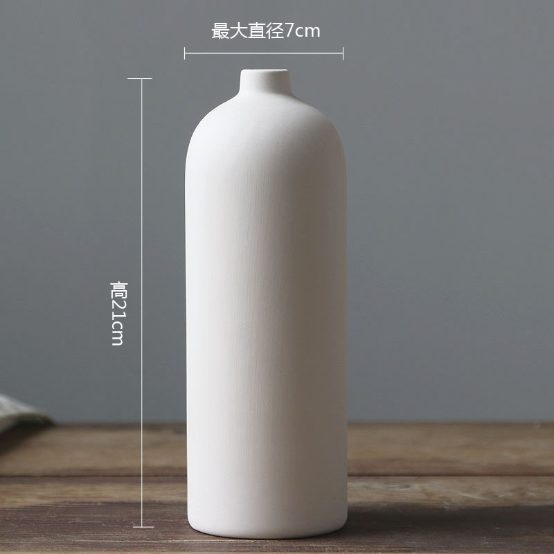 하이 화이트 C
