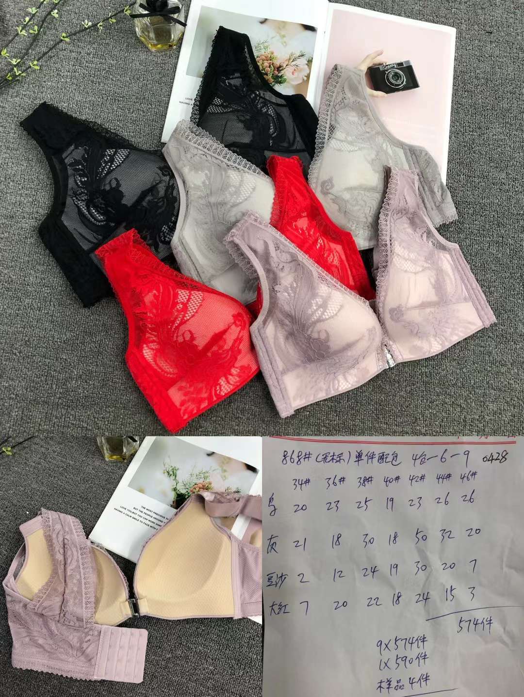 Colección de pecho push-up ajustable de cuatro pechos de alta calidad cómoda sin costuras inalámbrico superior delgada inferior ropa interior gruesa sujetador de mujer