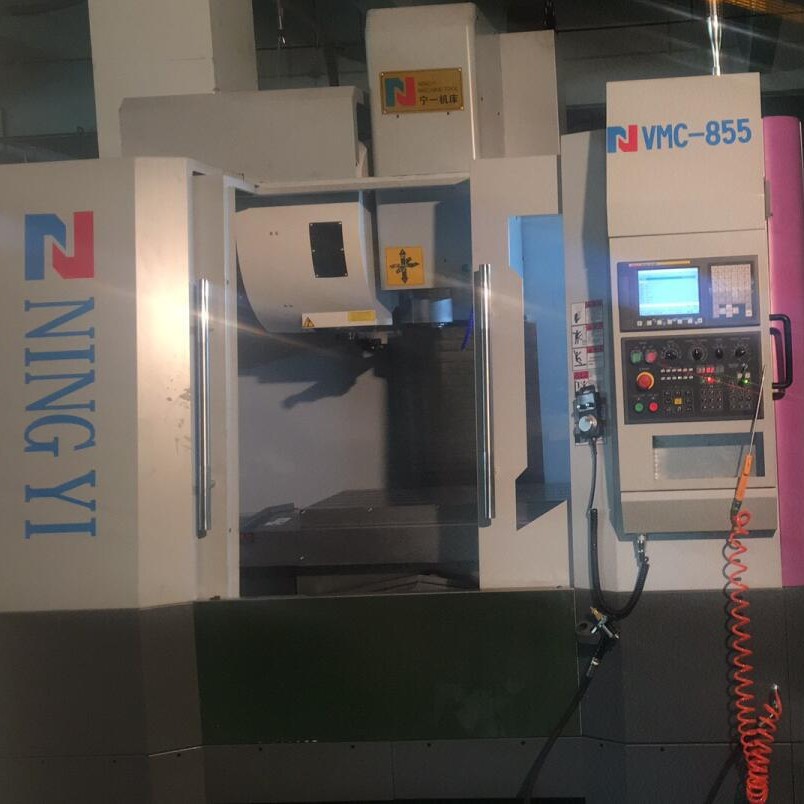 南京办事处 海起机电  供应各类数控机床  VMC-855加工中心