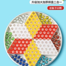 ��ͯ��������˲����������岨�����w�������һС�W������