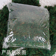 �S��ֱ�N����̦�\ �Ҿ��辰��������^�҈@���b�������̦���l