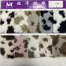 �F؛ ��ëˢ���pɫ��ţ�y���ܷ���ë�Q�� ���b���Ьñ���ϲ���