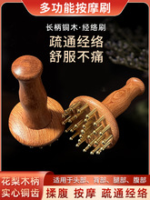 �S�~ľ�ֱ�ʽ���jˢȫ��ͨ���ู�x��С�ȶ��Ӱ�Ħ����j���}����