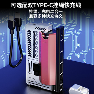 Крест -Борандер К.К. новый мех съемный аккумулятор 22.5W супер Быстрая зарядка собственный провод 5000 миллиампер сокровища