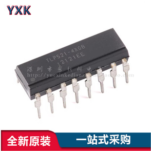 ԭ�b��ƷTLP521-4XGB DIP-16 ���ݖ|֥521-4GBֱ���������оƬ