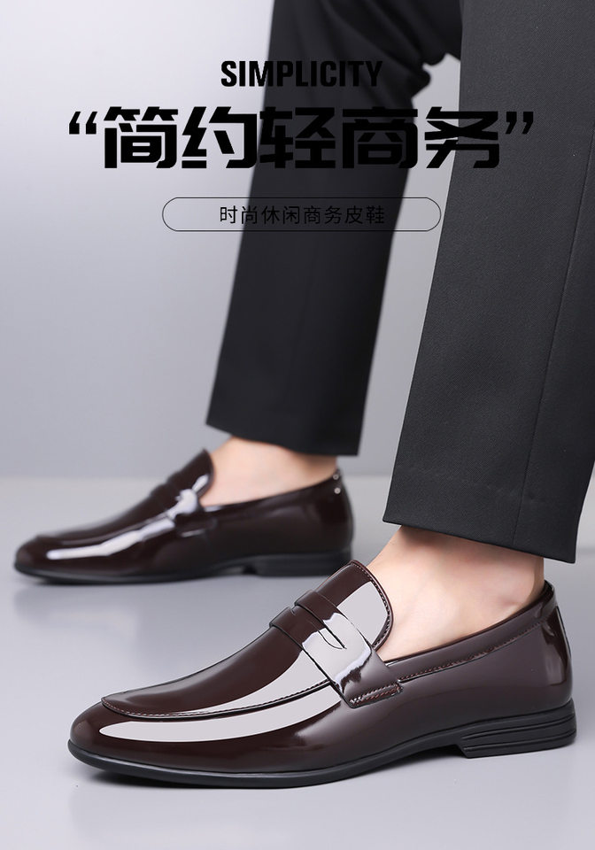 Giày lười nam da bóng mặt sơn mài mũi tròn cổ thấp, kiểu Hàn Quốc dễ phối đồ — Giày một lớp màu nâu, Giày một lớp màu đen chi tiết 1