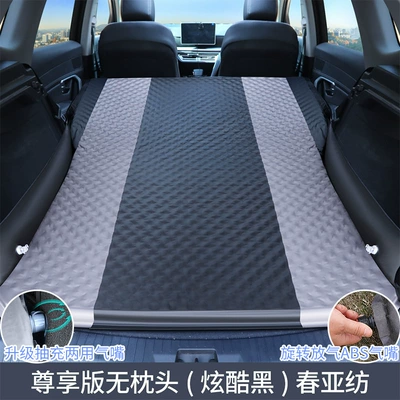 Vehicle-mounted inflatable bed, trunk sleeping mat mattress off-road - polka-dot-exclusive-edition-cool-black-pillowless-spring-yabin-fabric
