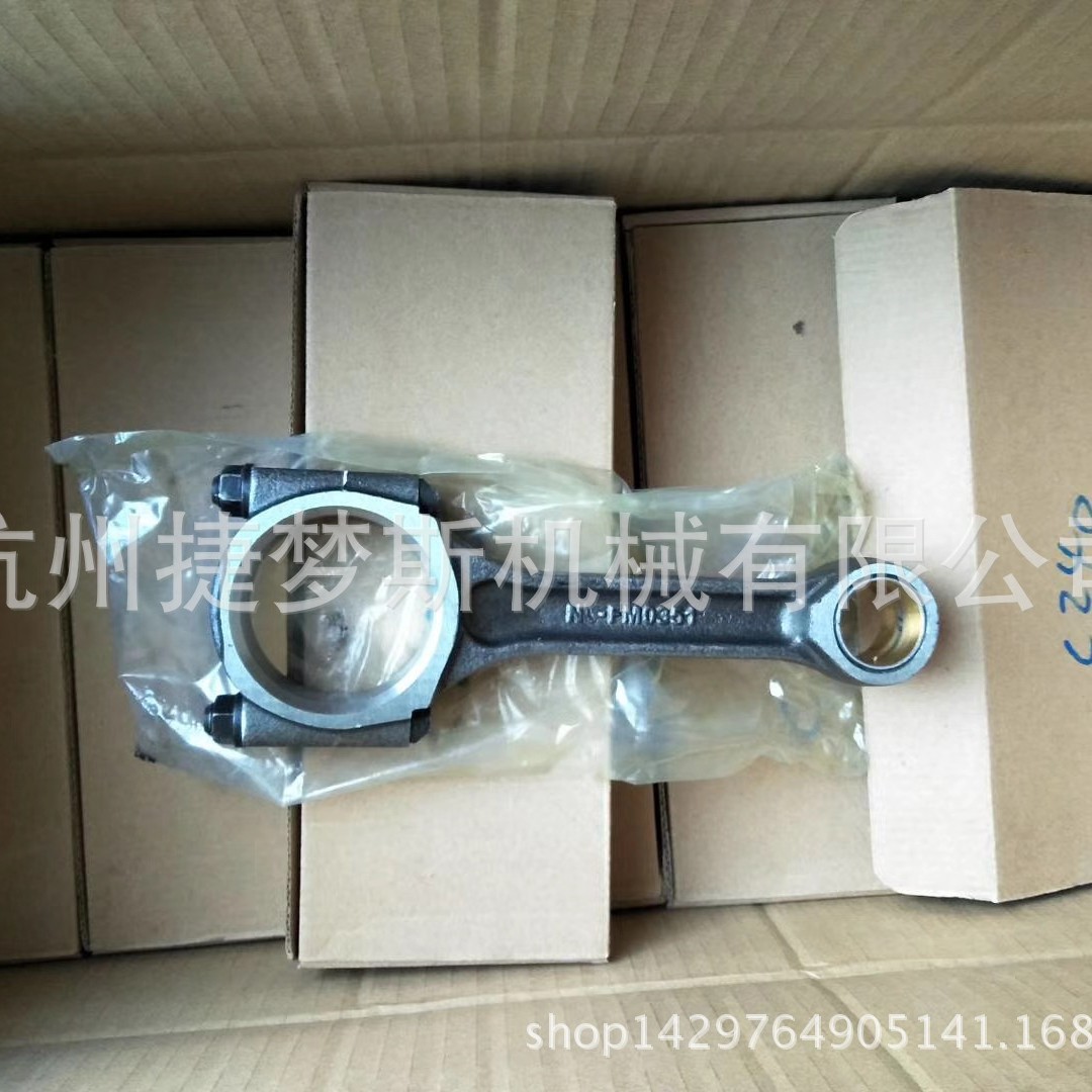 五十铃 C240 连杆 曲轴 缸盖 活塞 活塞环 大修包5-12230-039-1