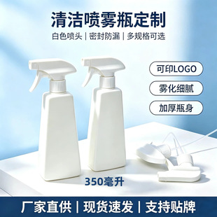 HDPE���χ��Fƿ ��ɫ��ʽ���^�坍���� ����Һ���bƿ�ɶ���