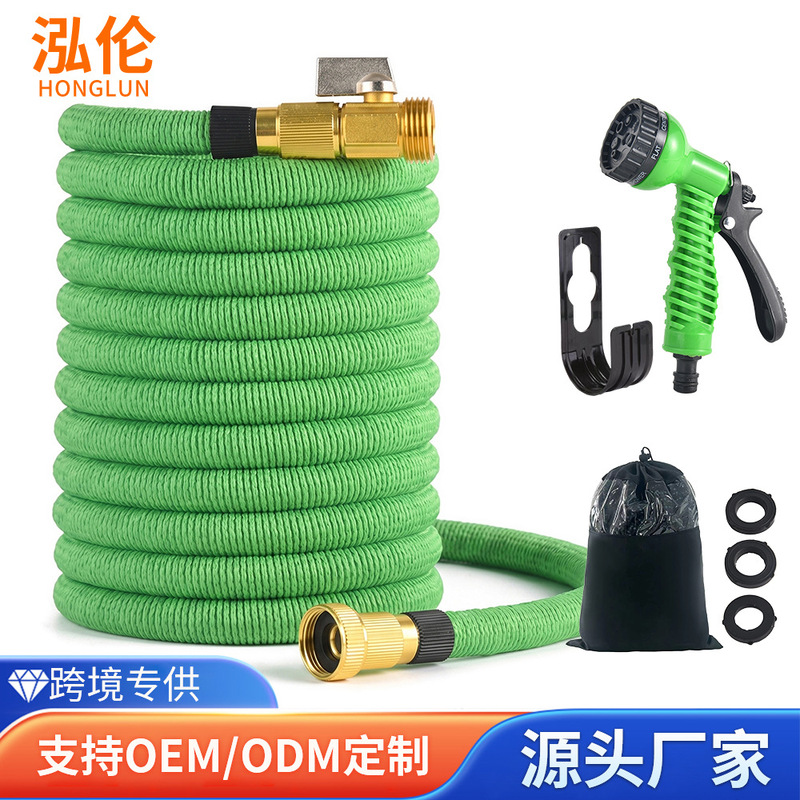 New Garden Automatic Retractable Hose Car Wash Cleaning Tool High-Pressure Water Gun for Home and Agricultural Use, Watering and Flower Watering Hose