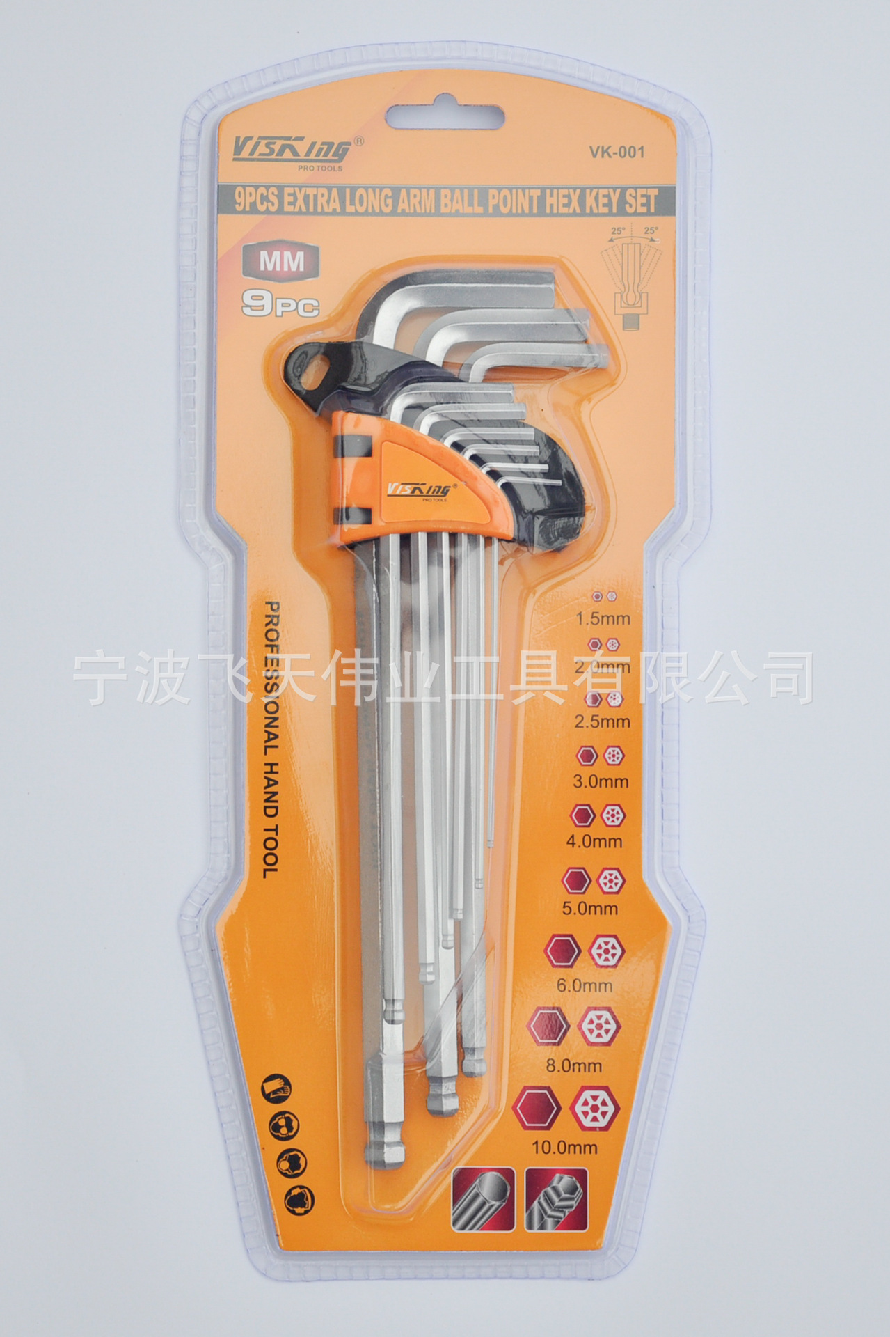 Llave Hexagonal de Bola de 9 Piezas Corta Estándar