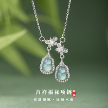 �������J��Ů����ʽ���L�����i���ins�L���J����2024���¿�