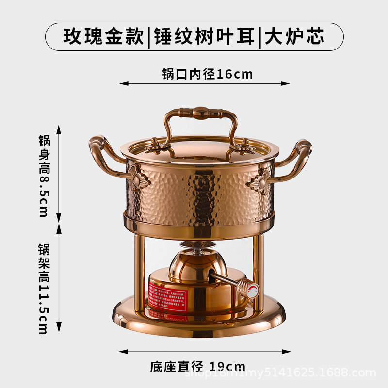 インフレータブル鍋のシングル鍋のクラブのホテルの私房料理の専用の一人一なべのガスコンロのガスの家庭用|undefined
