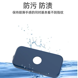 智能手表表带;手表保护壳;AppleWatch表带