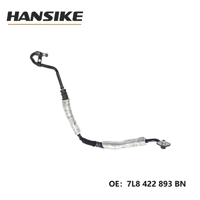 Suitable for Audi Q7 Diesel 3.0t Car Water Pipe Cross-Border Booster Pump High-Pressure Oil Pipe 7L8422893Bn (automobile water pipe) - 7l8422893bn