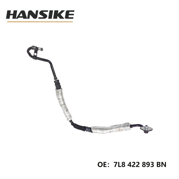 아우디 Q7 디젤 3.0T 자동차용 워터 파이프 크로스보더 부스터 펌프 고압 오일 파이프 7L8422893BN