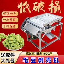 ȫ�Ԅӄ��㶹��Ƥ�Cë�������C�r�ඹȥƤ�C���ׄ����C늄�