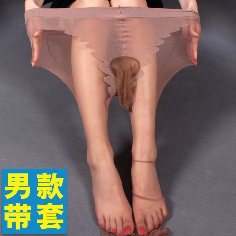 Men's Sexy Stockings with Jj Set, Sexy Airplane Socks, Pantyhose, Elephant Transparent Ultra-Thin Transvestite Black Stockings